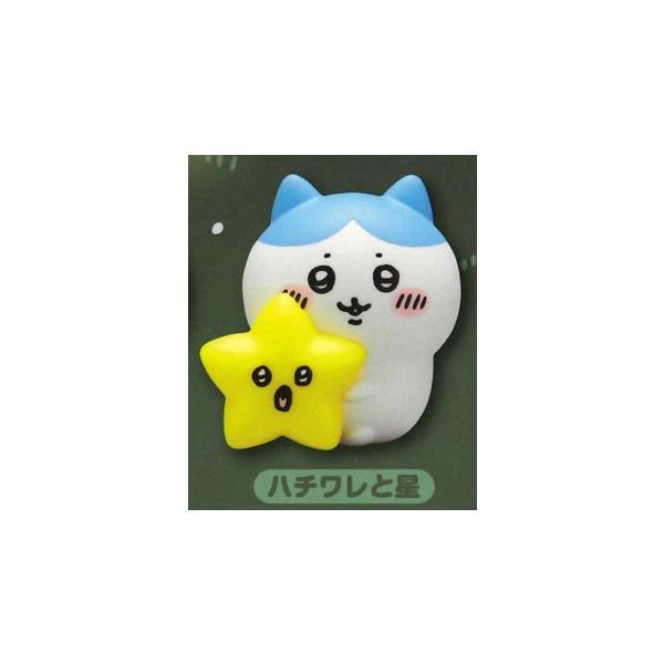キタンクラブ ガチャ ちいかわ 星といっしょライト 【ハチワレと星】