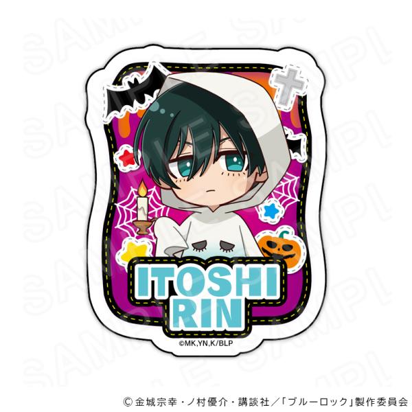 [Expected to ship on 11/20] TV Anime 'Blue Lock' Name Badge Ghost Ver. Rin Itoshi Goods