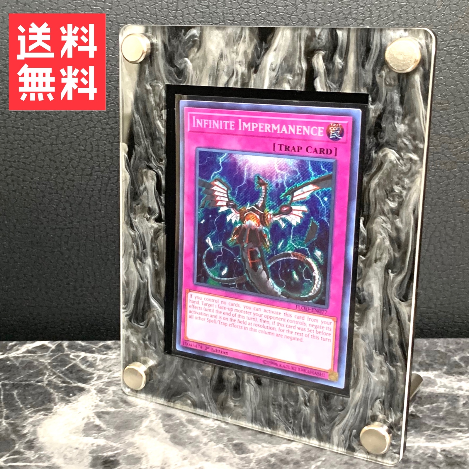 【免费送货】大理石风框架丙烯螺旋支架 (1张用)
