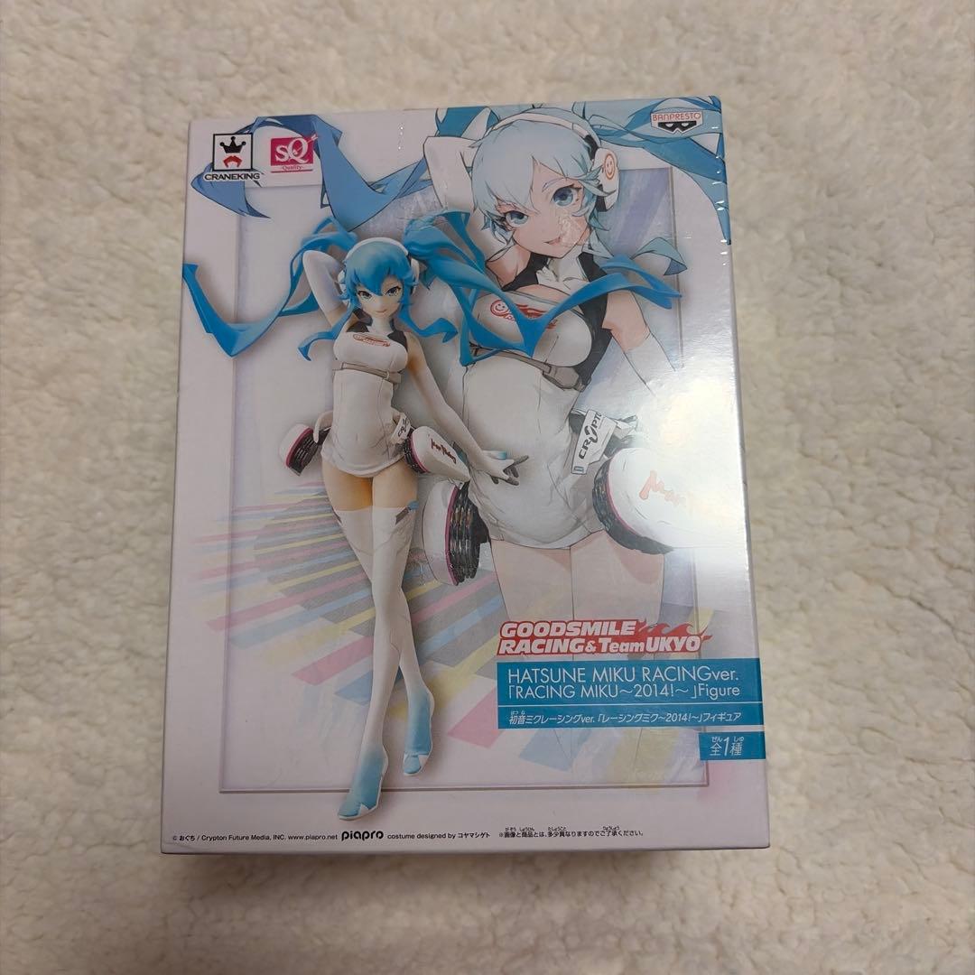 初音未来2014 SQ花样滑冰