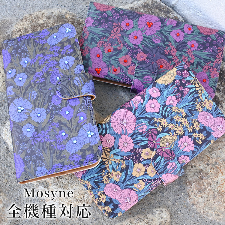 手机壳 翻盖式 iPhone14/13 Android AQUOS Galaxy Xperia 花卉 优雅 时尚 花纹 装饰 s-089