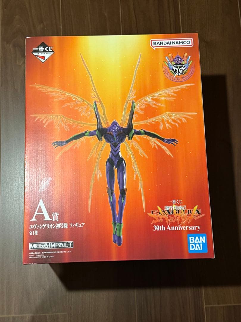 一番赏 新世纪福音战士 30周年 A奖 初号机 手办