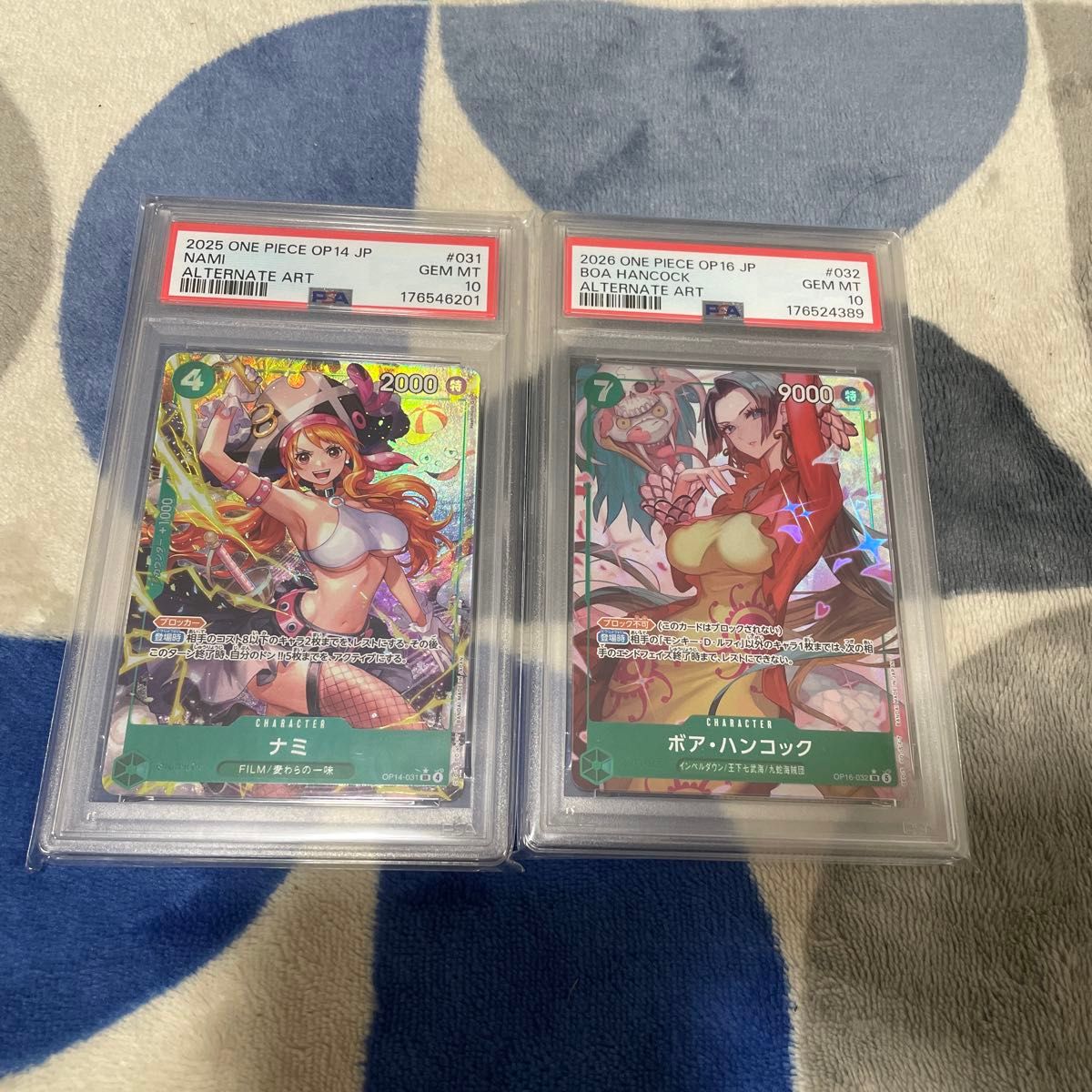 海贼王卡牌 PSA10 娜美 OP14-031 波雅·汉库克 OP16-032 2张套装