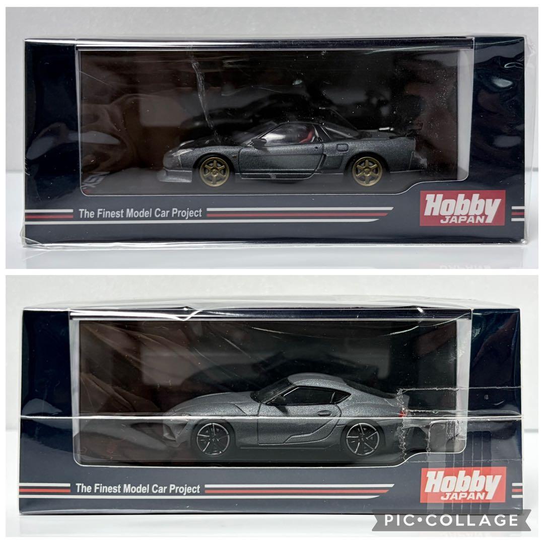1/64 Hobby Japan NSX-R GT & GR Supra Matte 2-Car Set