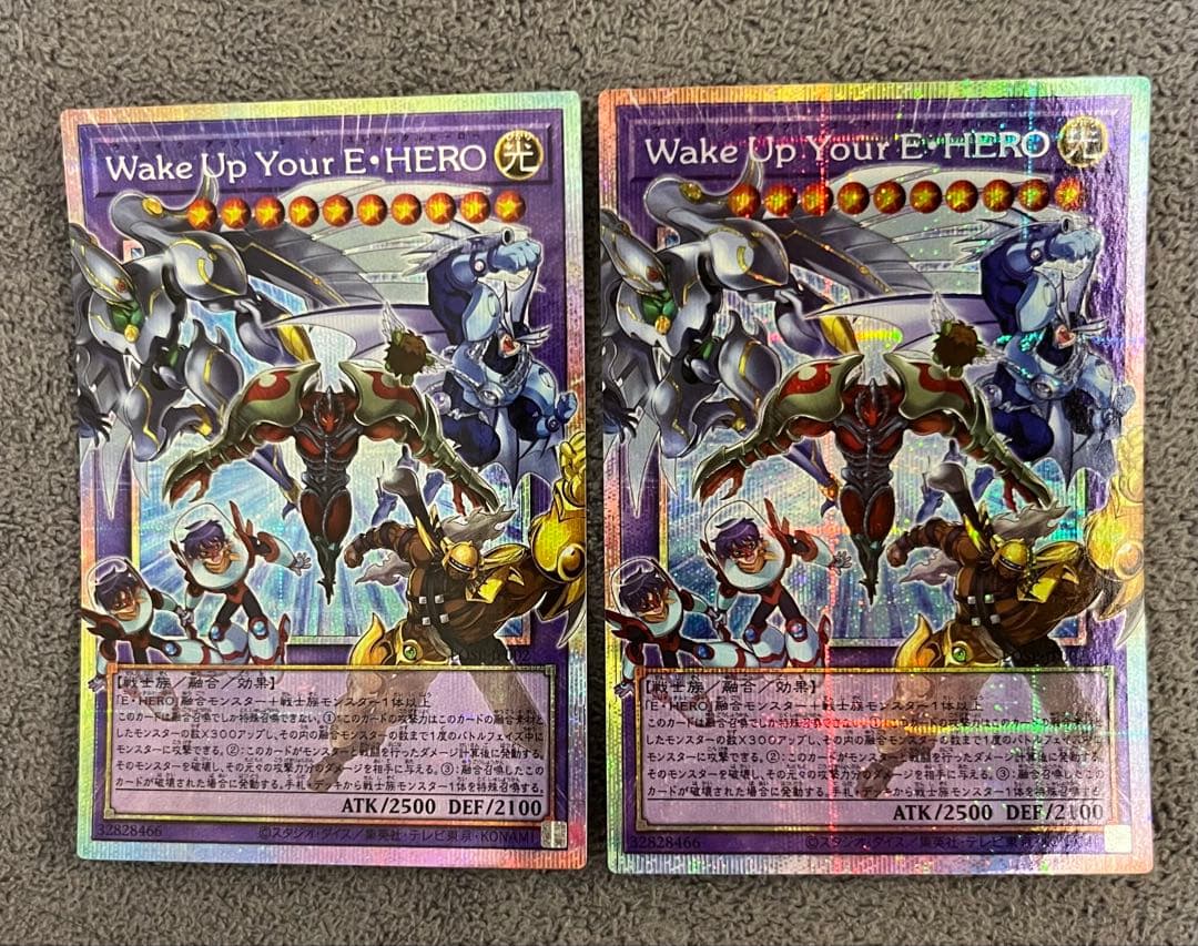 Yu-Gi-Oh! Wake Up Your E・ HERO Over Frame Rare 2-piece set