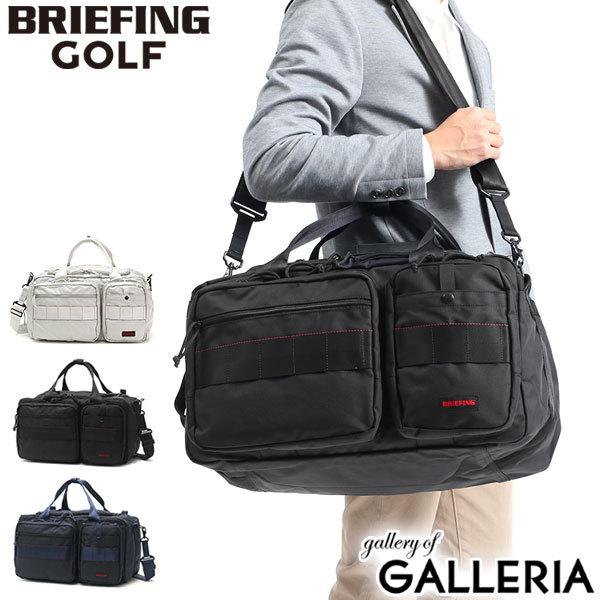 最高五折★10月15日起 布里芬 高尔夫波士顿包 BRIEFING GOLF CLASSIC CLUB BOSTON AIR 俱乐部波士顿双用大容量 BRG203N17