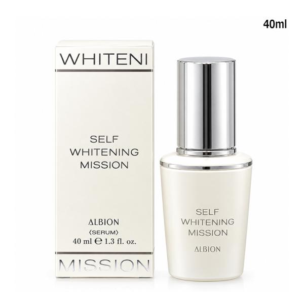 Albion Self Whitening Mission Whitening Serum 40ml Yamato Shipping k Restock 10