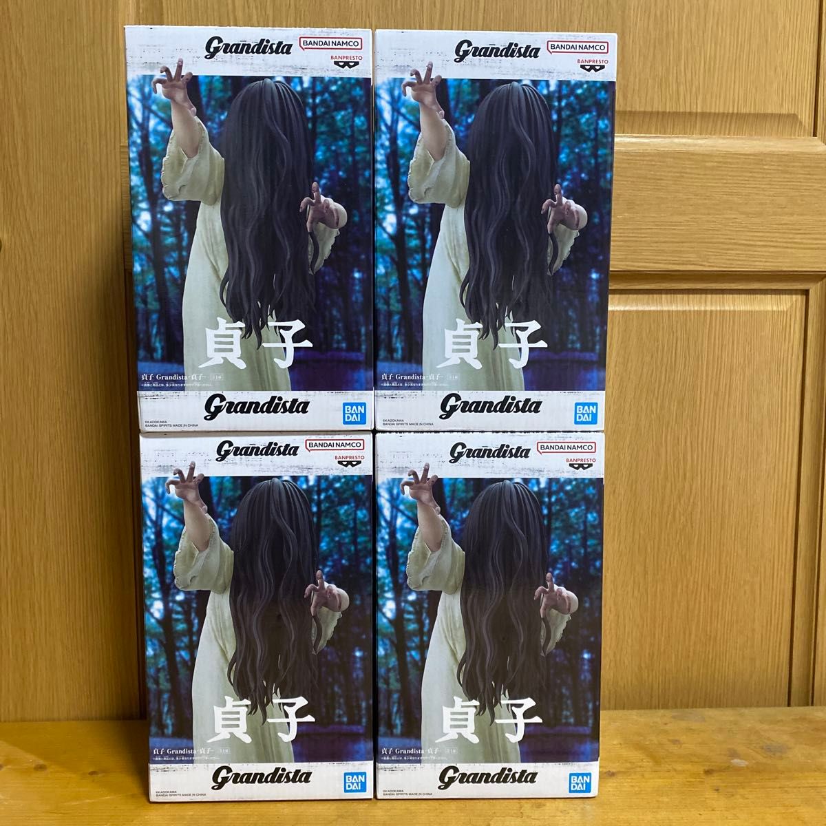 Sadako Grandista -Sadako- Figure 4-Piece Set Banpresto