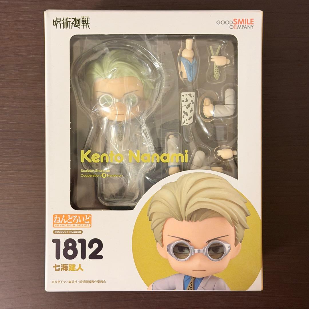 全新未开封 Nendoroid 咒术回战 七海建人 1812