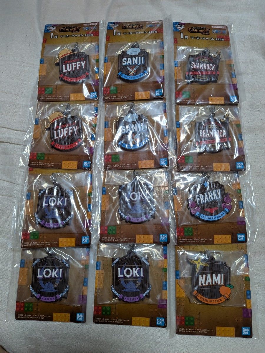 一番赏《海贼王》GIANT BASH 艾尔巴夫篇 I奖 标记吊饰 6种12个 未拆封