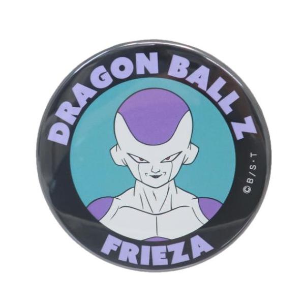 龙珠Z周边 罐装徽章 动漫角色 大型徽章 弗利萨 第四形态