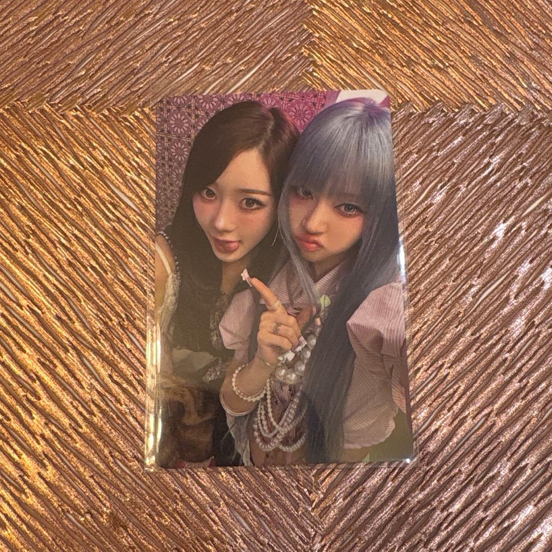 aespa kissntell Winter Unit Photocard Giselle Winter