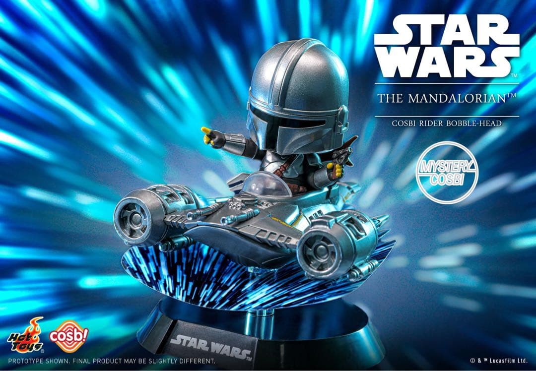 Hot Toys Cosbaby Mandalorian & N-1 Starfighter Grogu