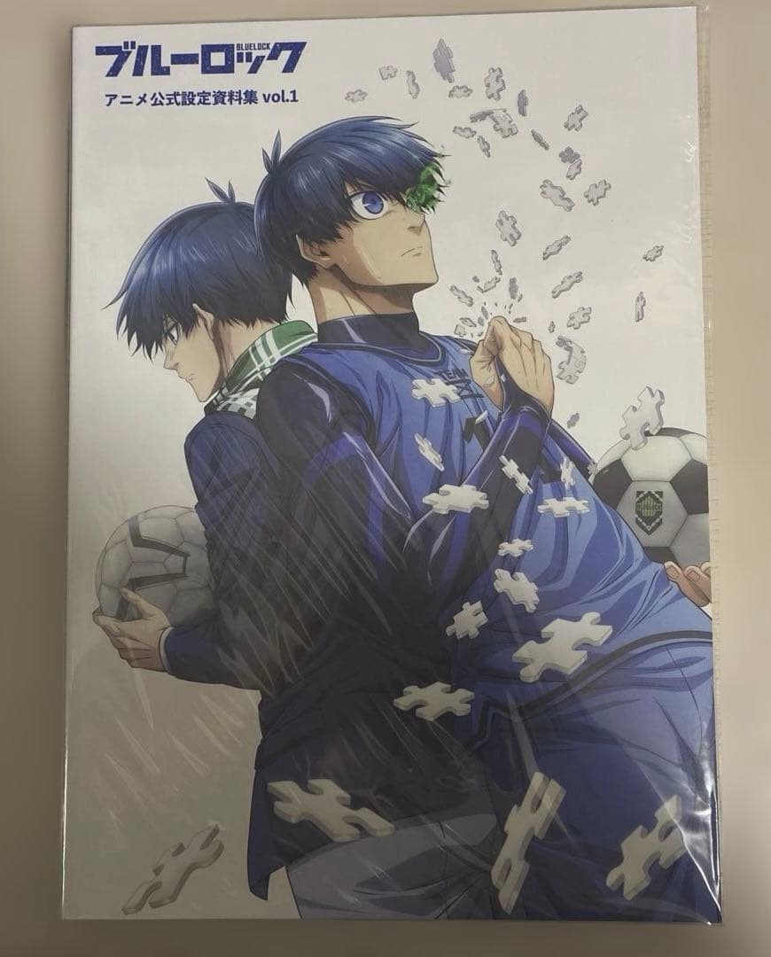 Blue Lock Blue Lock Anime Official Art Book Vol. 1