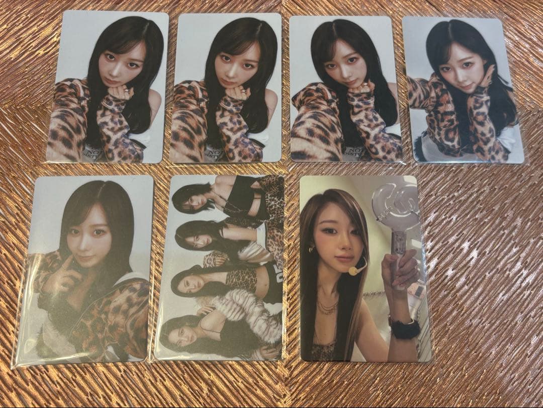 aespa aexis line 外套套装 Giselle GISELLE