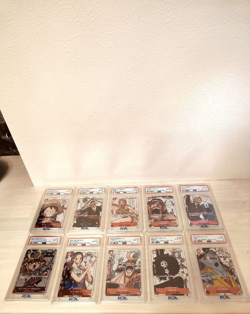 【10连号/全套 PSA10 】宝可梦卡牌 25周年 豪华卡