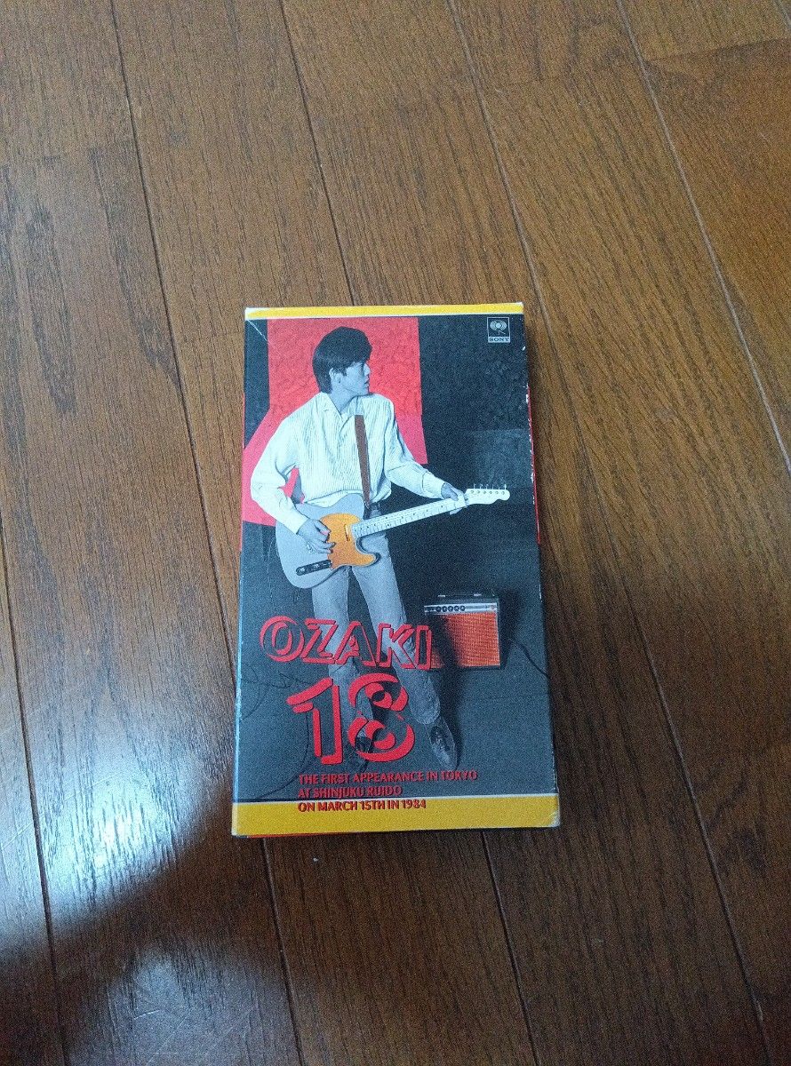 尾崎丰18（录像带）