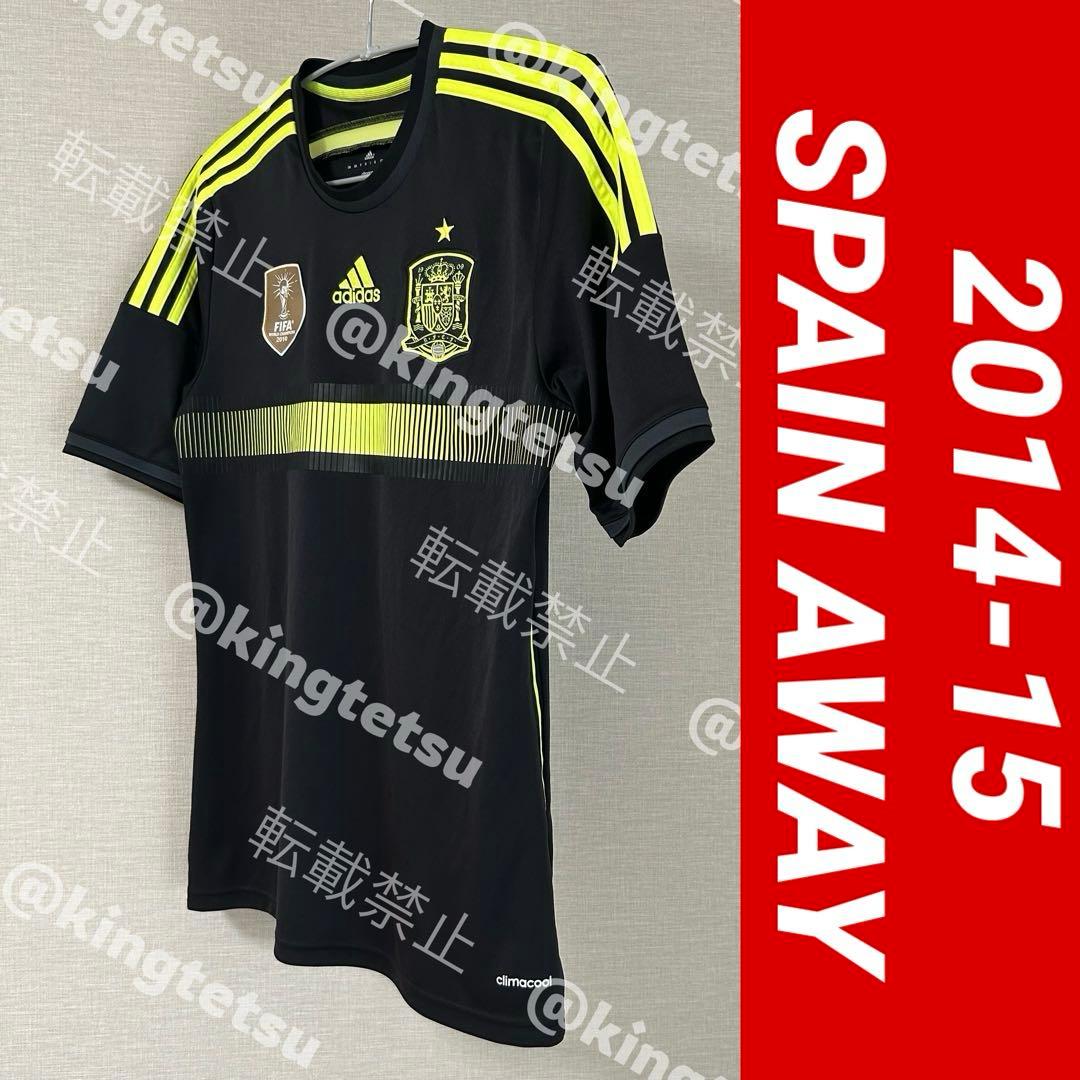 正品 ☆ 西班牙代表2014/15客场制服L尺寸 ☆ 阿迪达斯