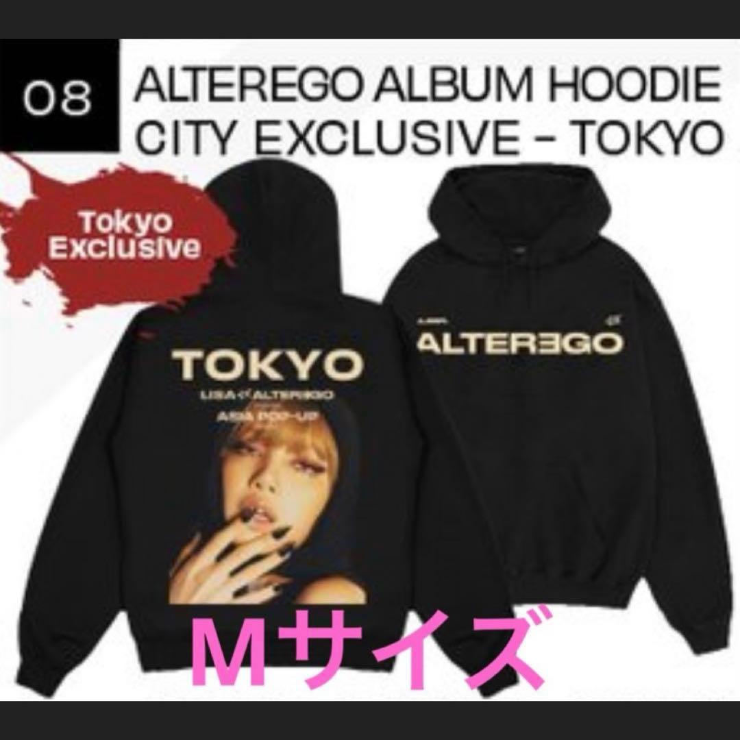 限定 ALTEREGO ALBUM HOODIE CITY EXCLUSIVE
