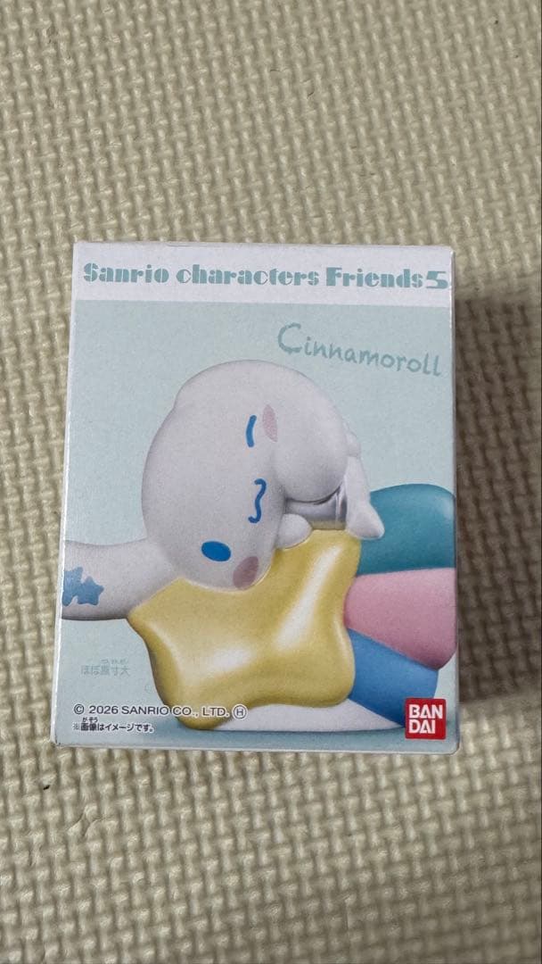 Sanrio Characters Friends5 Cinnamoroll Figure