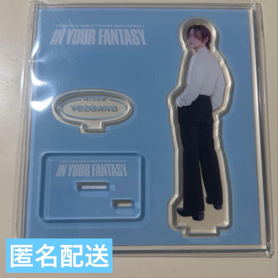 ATEEZ Yosan IN YOUR FANTASY Acrylic Stand
