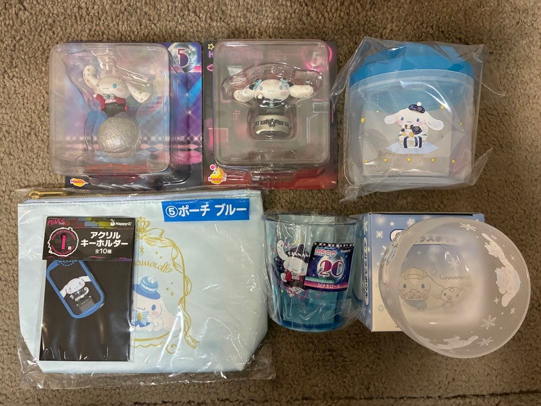 Cinnamoroll 7-Piece Bundle Set