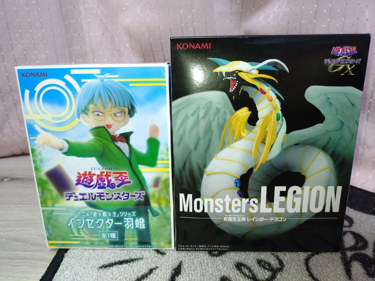 游戏王 人偶 2种套装 昆虫羽蛾 究极宝玉神 彩虹龙