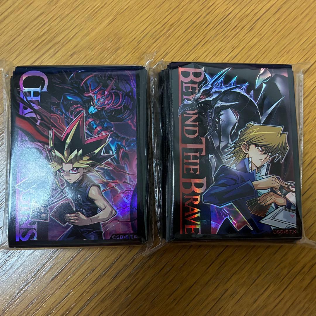 Yu-Gi-Oh! Neuron Sleeves-Yugi & Jounouchi-Unopened
