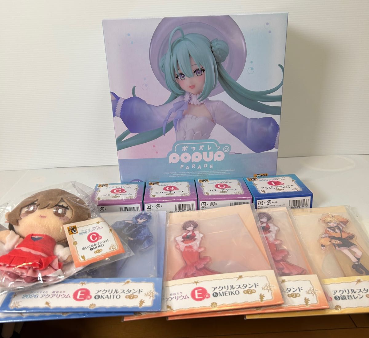 初音未来抽签最后的微笑奖2026水族馆集中销售