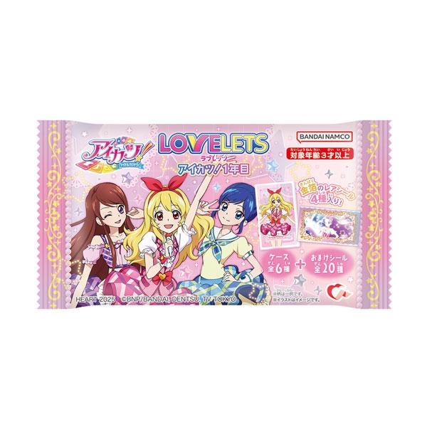LOVELETS アイカツ! 1年目 食玩 ハート (1BOX) (ZT159084)