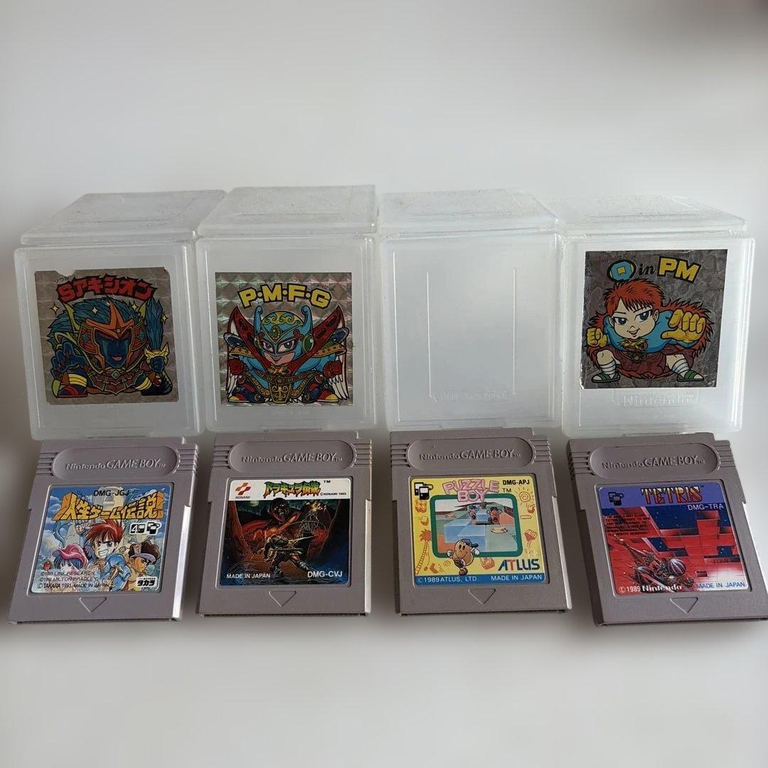 Game Boy software, 7-game set, sold as a bundle