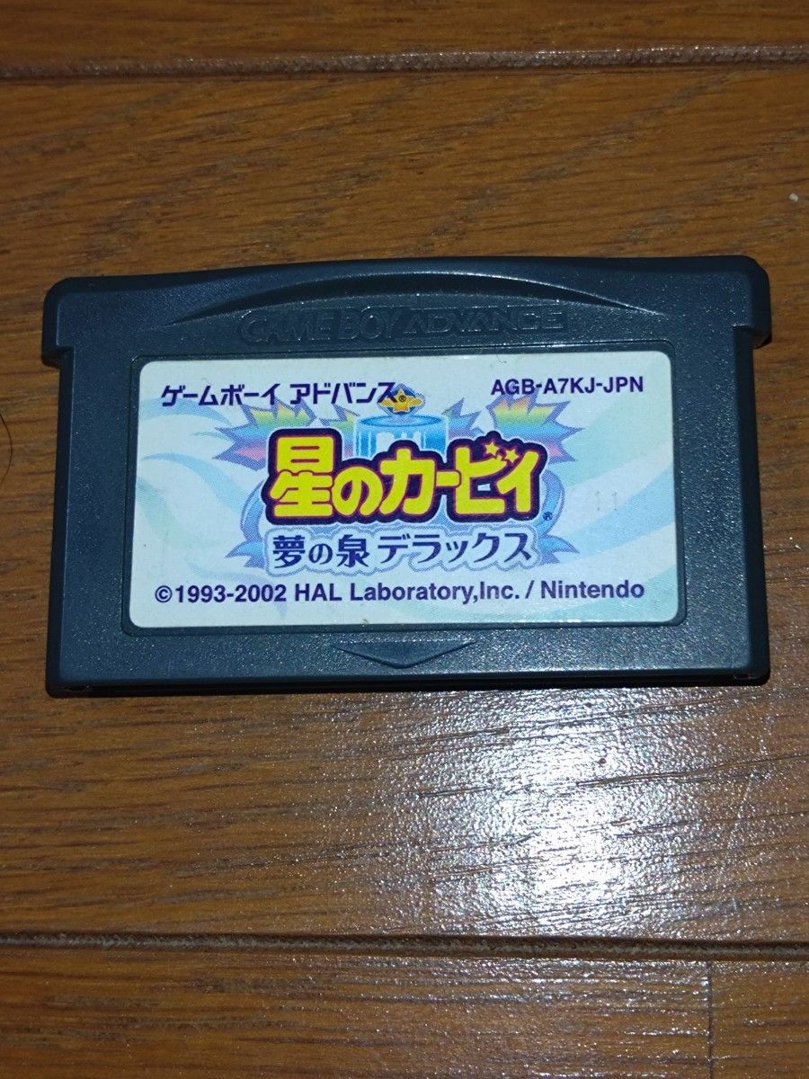 Nintendo Game Boy Advance Kirby's Dream Collection Deluxe GBA Software