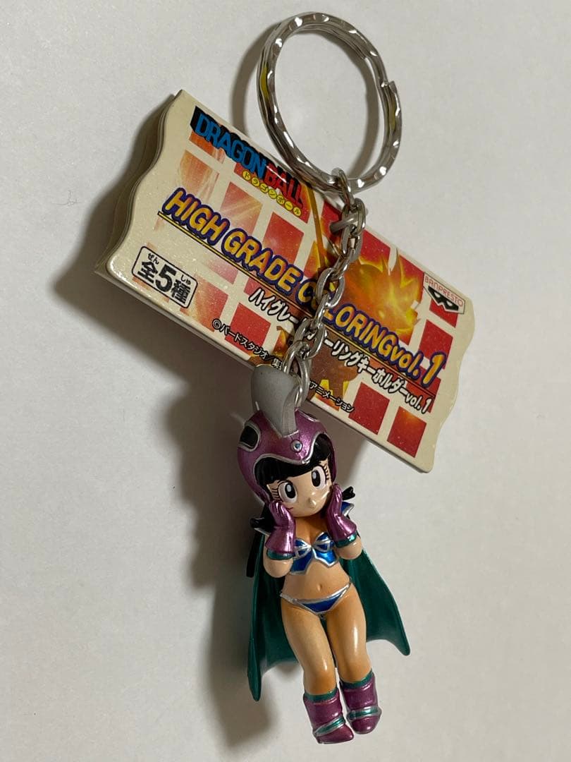 Dragon Ball High Grade Coloring Keychain Vol. 1 Chi-Chi