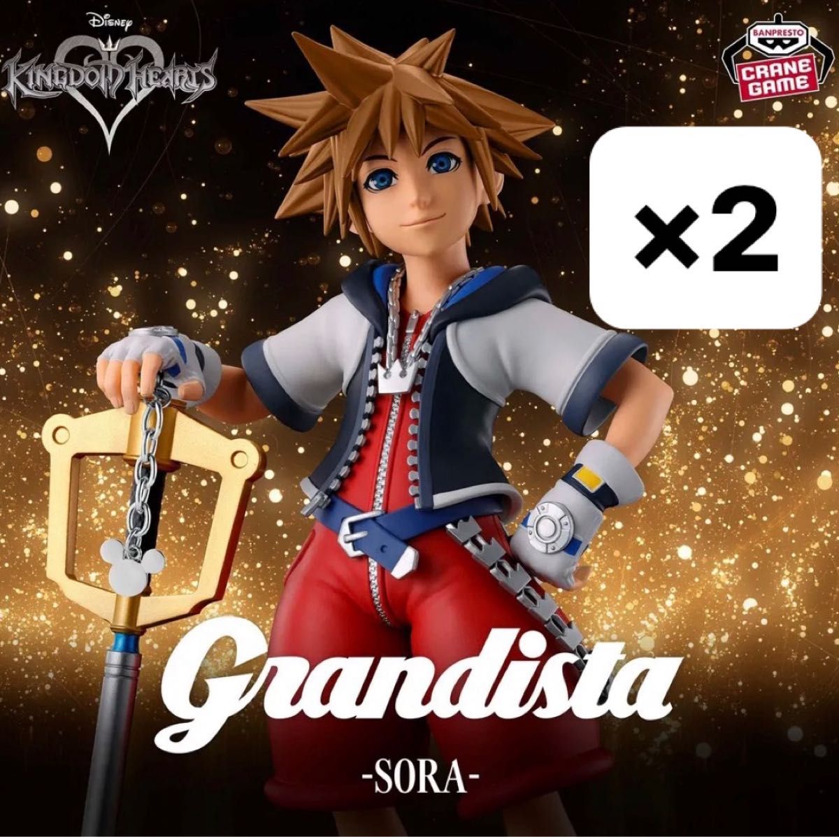BANPRESTO 王国之心 Grandista 索拉 人偶 2个套装