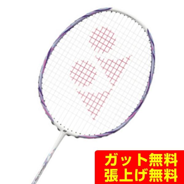 ヨネックス バドミントンラケット ナノフレア111 NF-111-104 YONEX