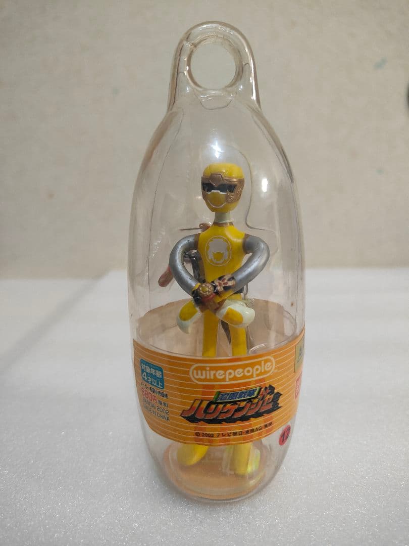 Ninja Sentai Kakuranger Kakuranger Yellow