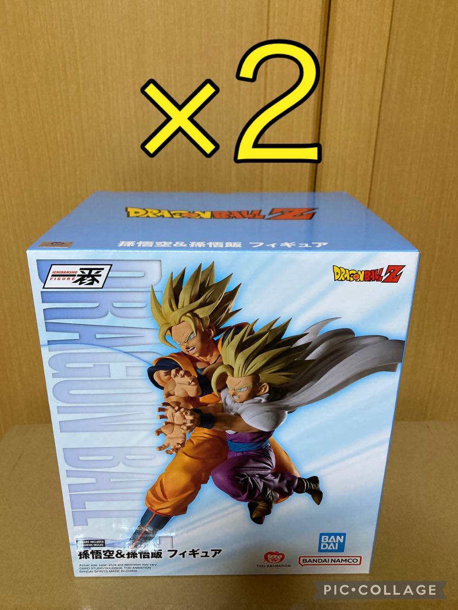 Ichiban Kuji Dragon Ball Z Spectacle Battle Son Goku & Son Gohan Father-Son Kamehameha Figure