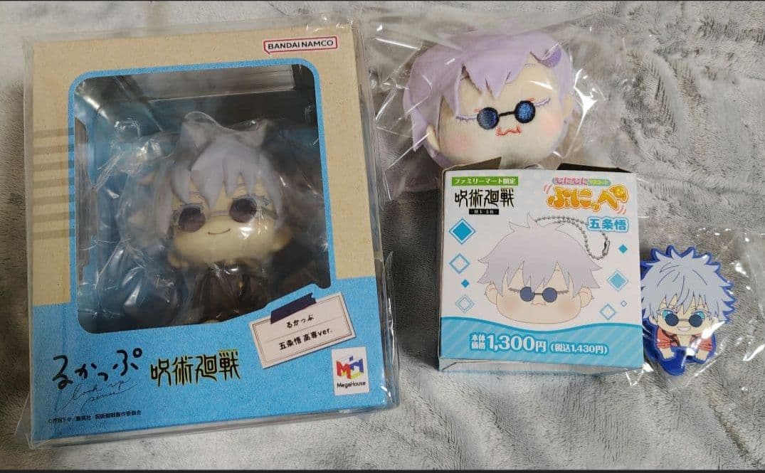 Good Smile Megahouse Luka Cup 咒术回战 五条悟 套装 五条