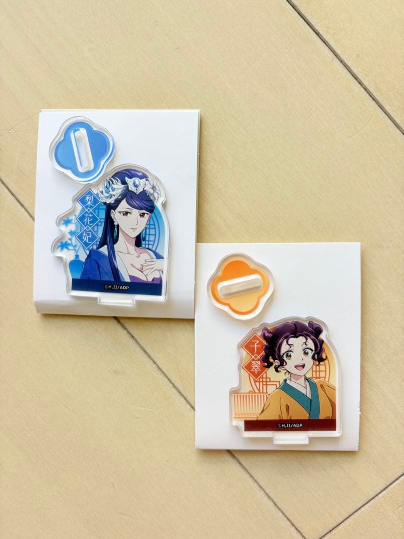药师少女的独语 亚克力立牌/子翠,梨花妃