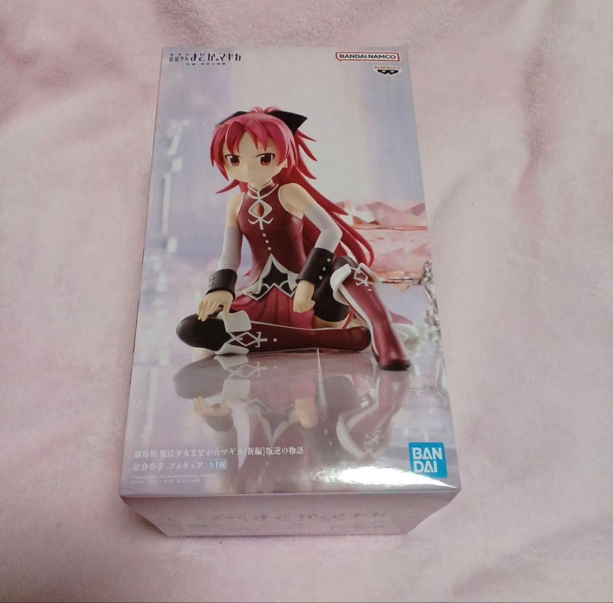 Theatrical Version Puella Magi Madoka Magica: The Rebellion Story Kyoko Sakura Figure