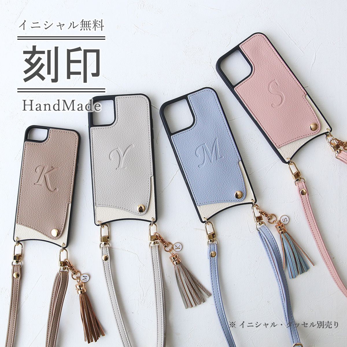 带吊带的iphone18Pro 17e轻量薄型肩智能手机17Air 16e 15 14盒iphone13 12pro智能手机带初始卡盒