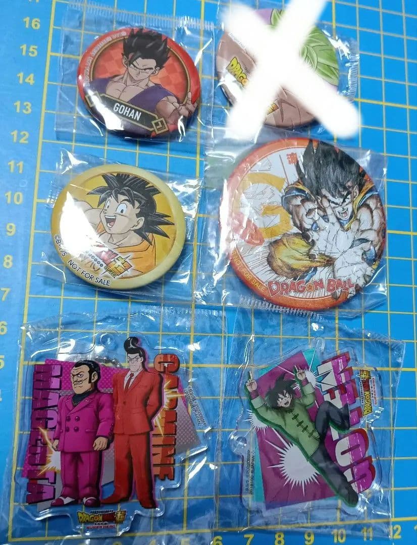 龙珠超 徽章 孙悟空 布罗利 悟饭