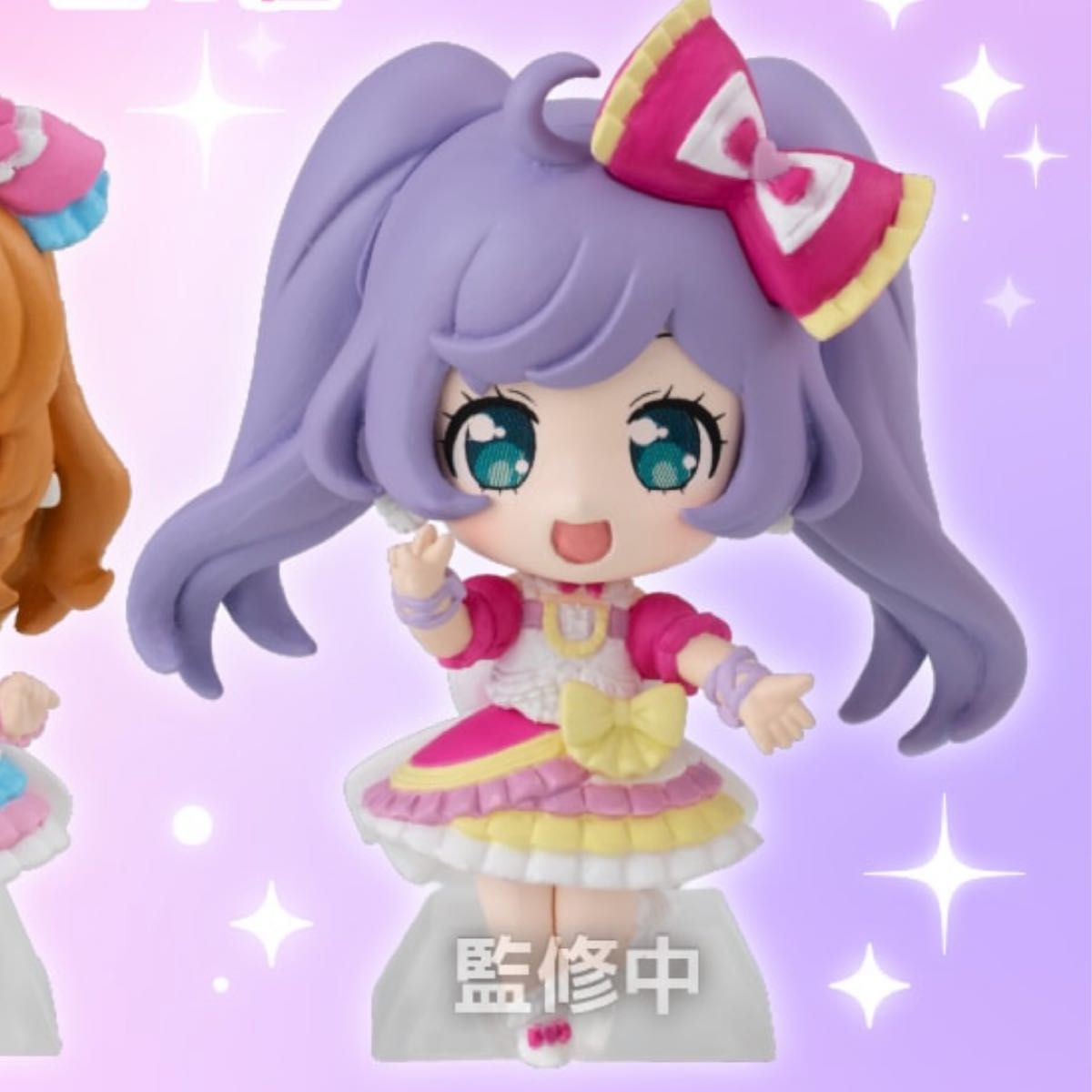 A奖 手办(真中啦啦) Aikatsu!×PriPara 扭蛋 胶囊玩具 扭蛋