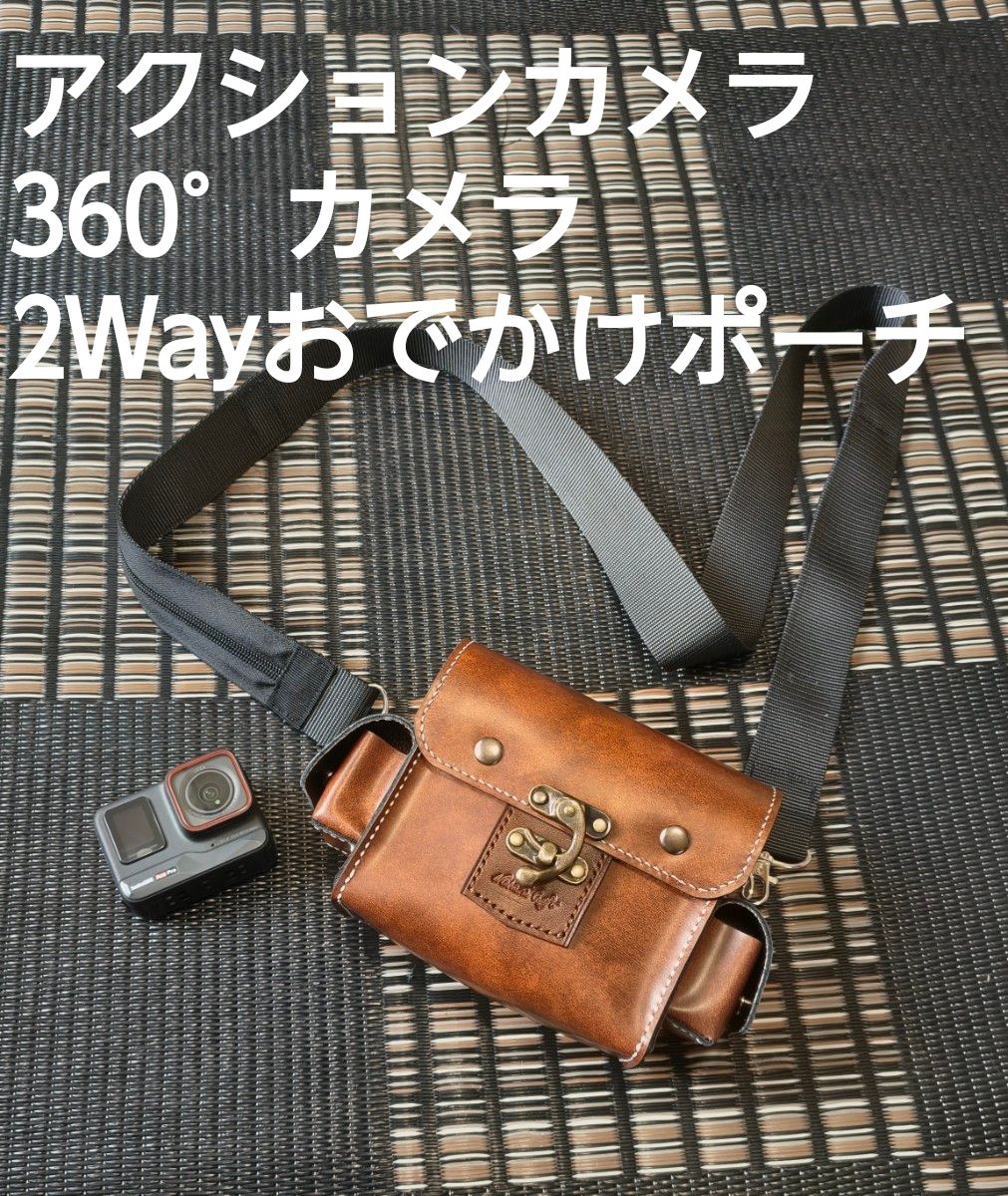 复古风格真皮制相机盒2Way动作凸轮360 ° 相机袋激光牛皮纸相机包手工制品