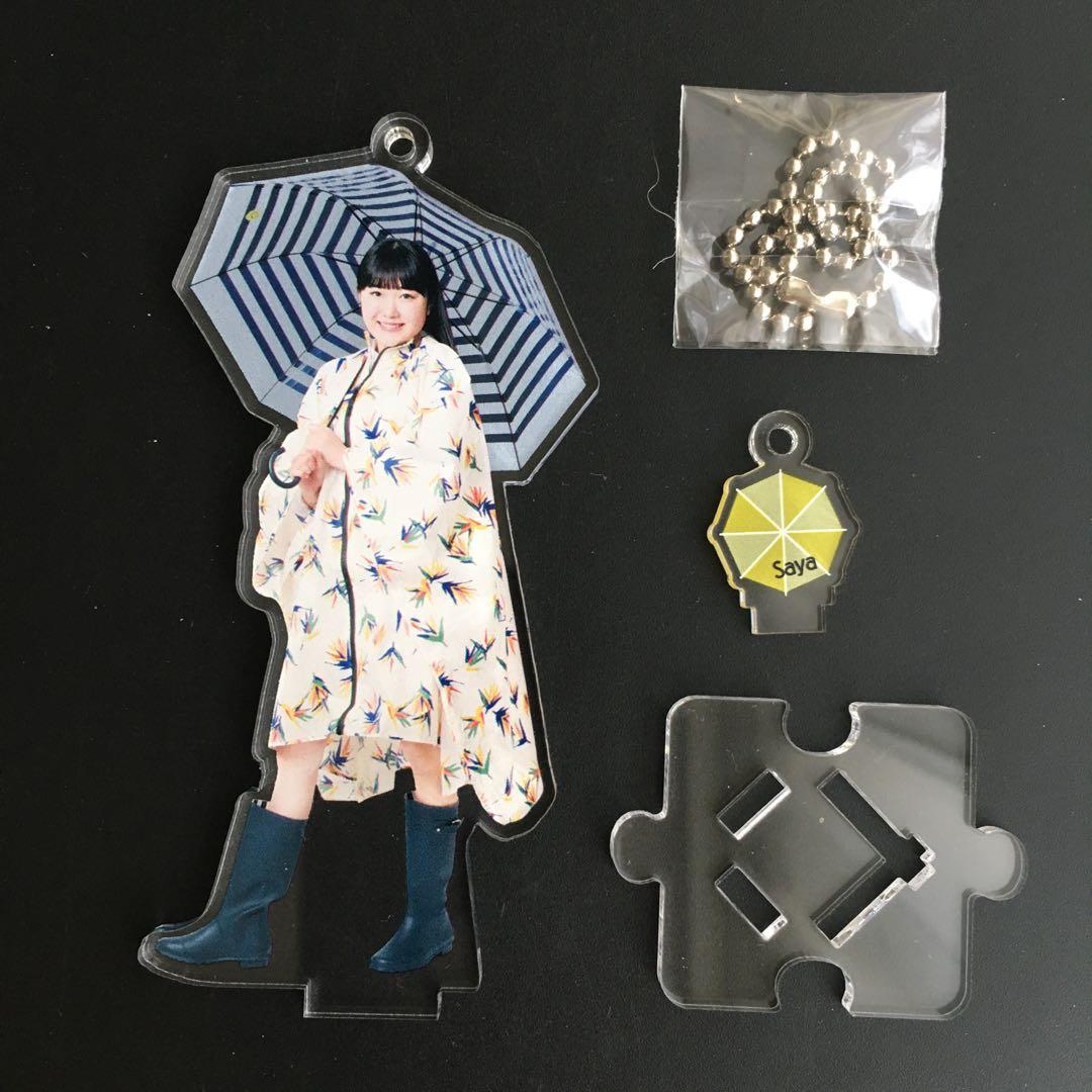 BEYOOOOONDS Saya Eguchi Figure Stand Keyholder 2020 Ra