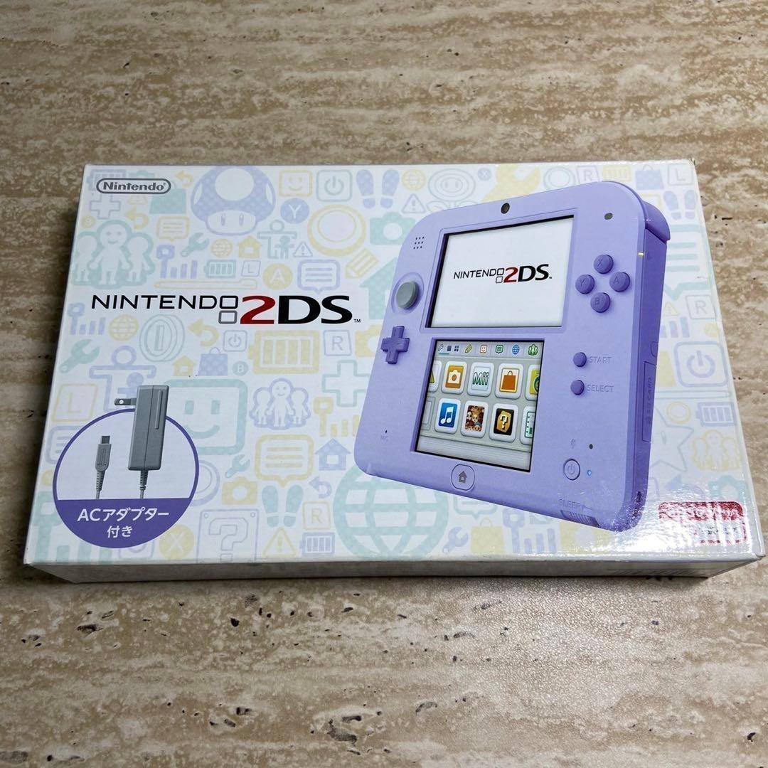 任天堂 2DS 主机 薰衣草色 6484