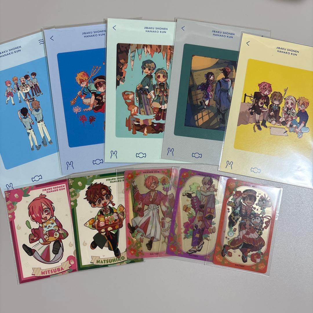 Jibaku Shounen Hanako-kun Bundle Sale: 10th Anniversary Museum Card Bonus