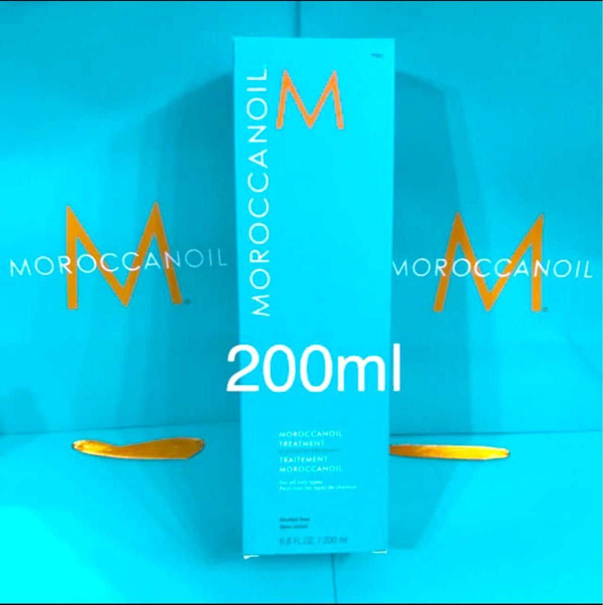 200ml 摩洛哥油护发精华 新品 超值装 moroccanoil 免洗护发精油 打造亮丽秀发！