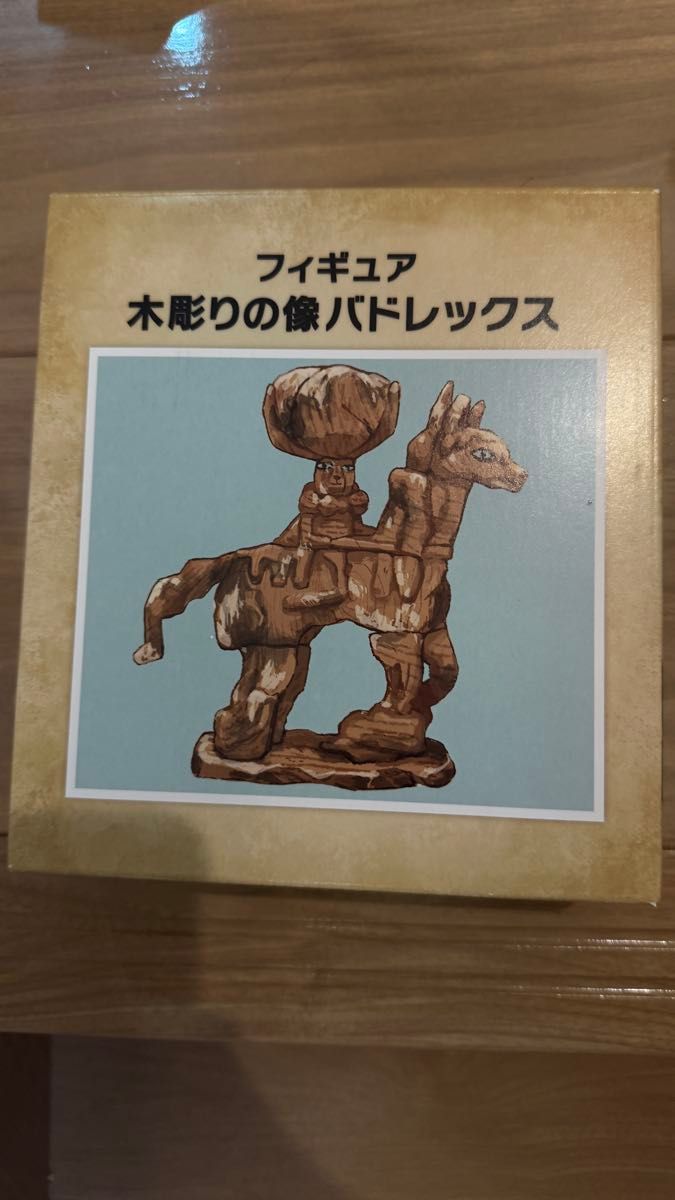 手办 木雕像巴德雷克斯 宝可梦中心限定