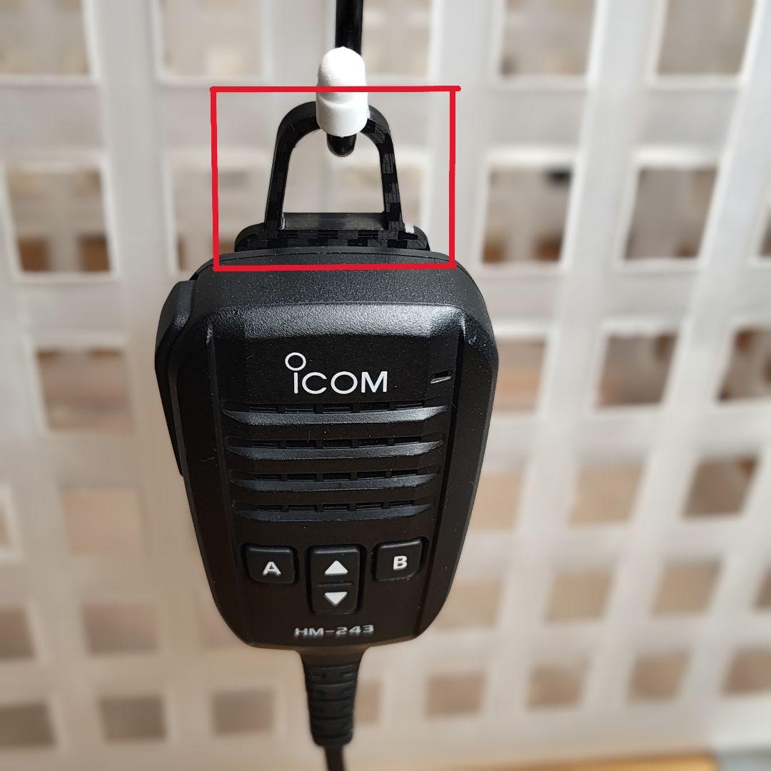 艾可慕 IC-705 麦克风挂钩配件